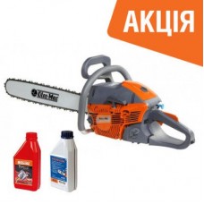 Бензопила Oleo-Mac GSH 51 BCPI / 41R + 2 масла