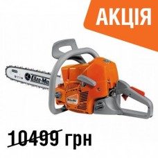 Бензопила Oleo-Mac GS 44 41R