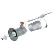 Комплект ULV для обприскувача Oleo-Mac AM 190, MB 80