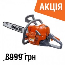 Бензопила Oleo-Маc GS 410 CX / 0,325