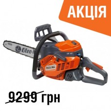 Бензопила Oleo-Mac GS 41 / 0.325