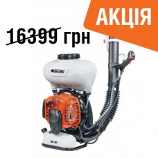 Обприскувач Oleo-Mac MB 90