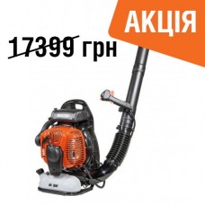 Повітродувка Oleo-Mac BV 900