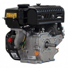 Двигун для мотокультиватора ЕМАК К800 OHV 182cc (вал на конус)